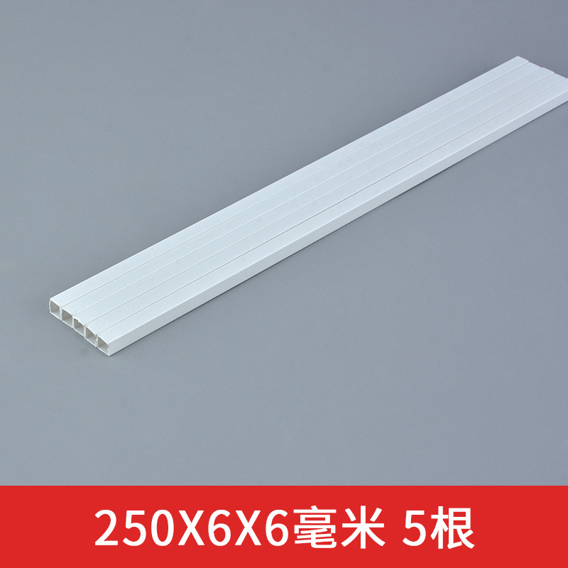 ABS hueco tubo cuadrado DIY hecho a mano edificio mesa de arena modelo material