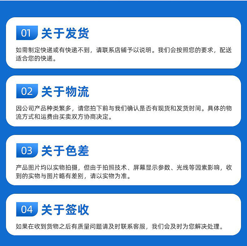 O1CN01PIcSA41grMUUwEMNu_!!2217261114195-0-cib.jpg?__r__=1727596487165