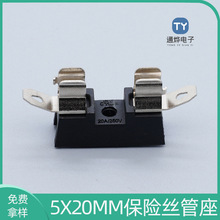 ���U�z��5X20MM 20A250VD��������U�� �S�~��a/����������ȼ��