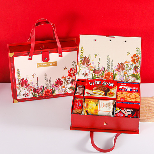 Wedding 2024 New Style Candy Box Gift Box Handheld Empty Box Bridal Party Handbag Gift Box Candy Box