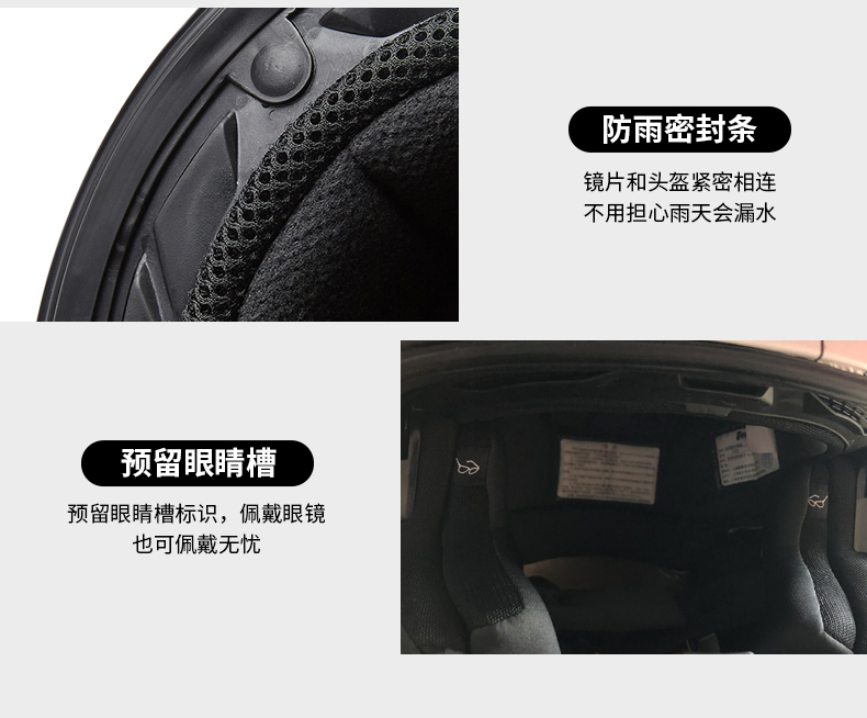 Tank helmet men and women electric car half helmet warm helmet 3/4 helmet pedal motorcycle helmet 3C certification
