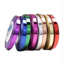 跨境批发10米气球彩带彩旗镭射丝带派对装饰拉旗婚庆布置贴合丝带