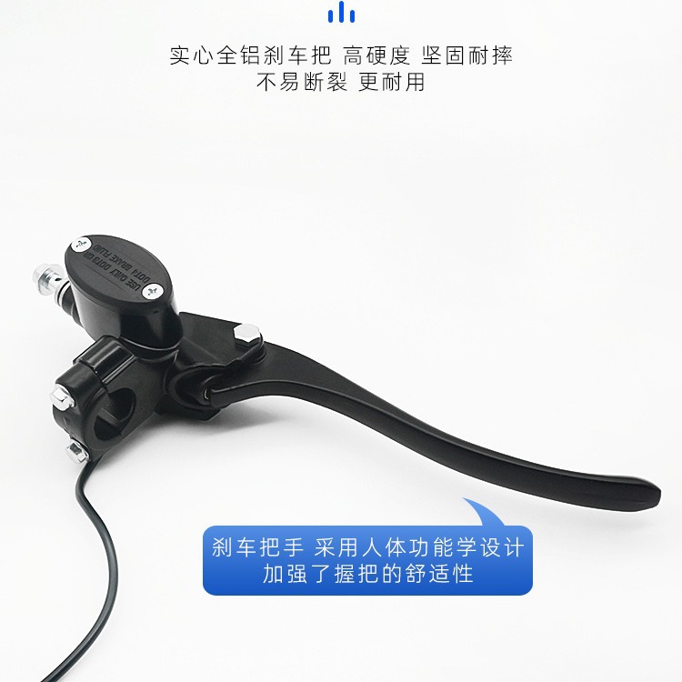 Coche eléctrico nueva tortuga rey mango de freno pedal batería coche tortuga rey mango de freno manija de freno