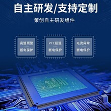 PCB�·�� �OӋ�_�l��Ʒ�·�� ����С���STM�ӹ�