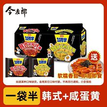 ������һ������u���nʽ�ɰ�����ʳ����������b�����������
