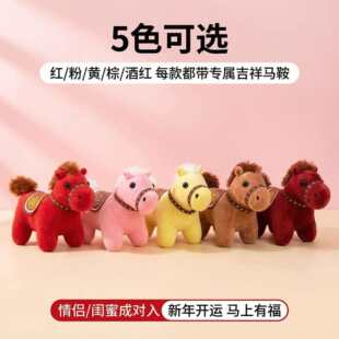 �R���и�С�Rë�q���11cm��ܛ����ż��ɫ���x����������꼪����