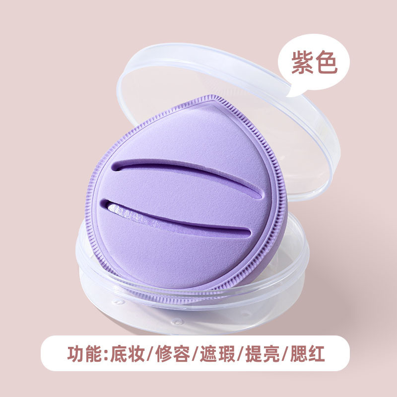 马卡龙粉扑超软加厚不吃粉干湿两用粉底液化妆海绵棉花糖气垫粉扑|undefined