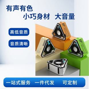 V2�o���{����푑����y����������С����5.3��ˮ������������