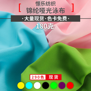 40DӾ�b�\�]�����R������ 180g���揗���]�R������ �Ȼ���Ӿ�²�