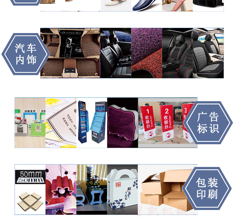 裁切后详情页_15.png