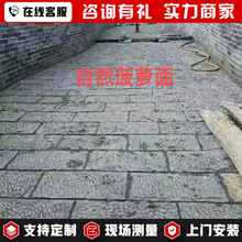 ��Ȼ���}����ʯ�� �@�ֽ��B���̷¹����ɫʯ�� ���@�V����ʯ��