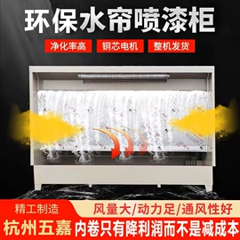 其他试验机;恒温试验设备;疲劳试验机