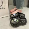 Чёрный