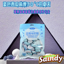 �����޻���ܛ�����l����150���b�ͯ��ʳ�ǹ�����������ζ