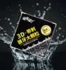 3D текстура (3 шт.) 6947228720270