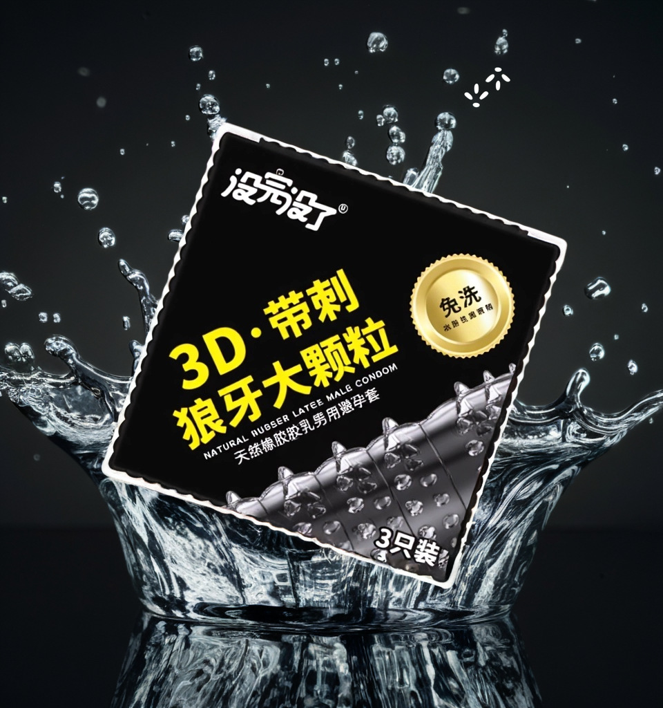 3d particles (pack of 3)6947228720270