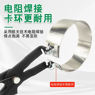 Mühərrik alətləri compression clamp tool set