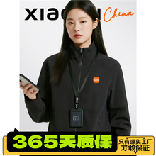 小米防风冲锋衣工作服定制印logo团体4s店米家同款办公室员工外套