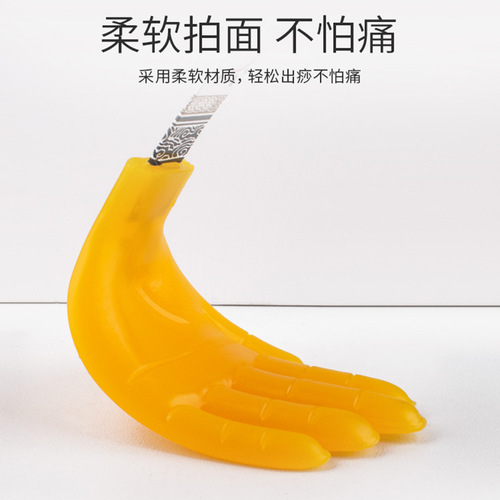 Health and Wellness Meridian Scraping with Wang Honggang's Ancient Method Meridian Scraping Palm, Yellow Small Hand Silicone Scraping Stick, Full Body Knocking Hammer