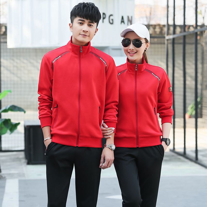 Outdoor Sports and Leisure Suits for Men 2022 Spring & Fall Cardigans Sports Athletes Coach Uniforms Travel Groups Export Wholesale