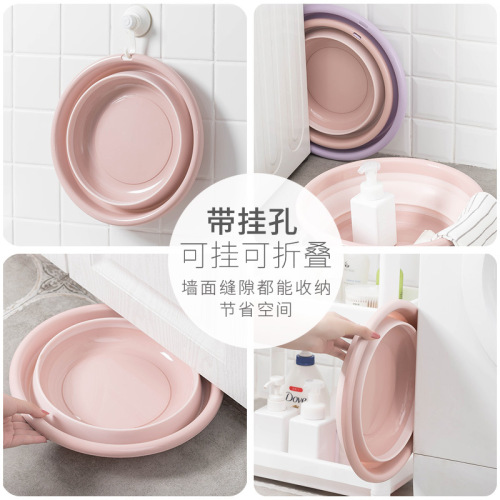 Collapsible Face Basin Travel Portable Washing Basin Large Plastic Basin Student Foot Soaking Magic Dorm Goodies