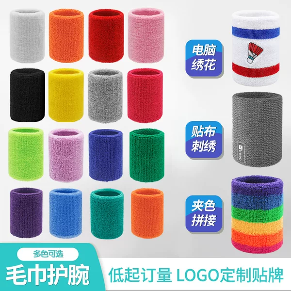 Sweat-Absorbent Sports Fitness Running Basketball Badminton Wristband Breathable Cotton Cycling Joint Sprain Hand Guard Towel Wrist Guard