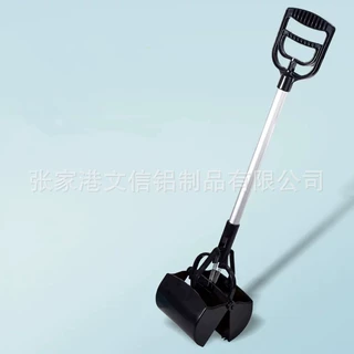 碱砂氧化宠物便便清理工具手柄铝管12外径氧化铝管张家港氧化加工