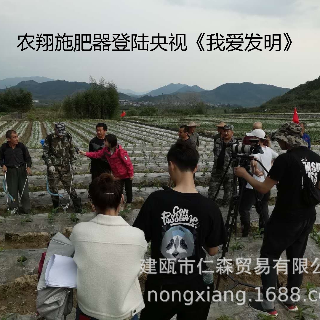 无助力踏板施肥器（不配背包和桶，其他都配）