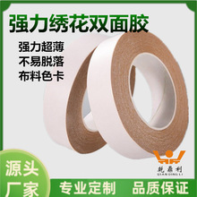 �p���z�Sɫ��X�����z����ճ���zƤ��Ь��ɫ�������z�����z�����l