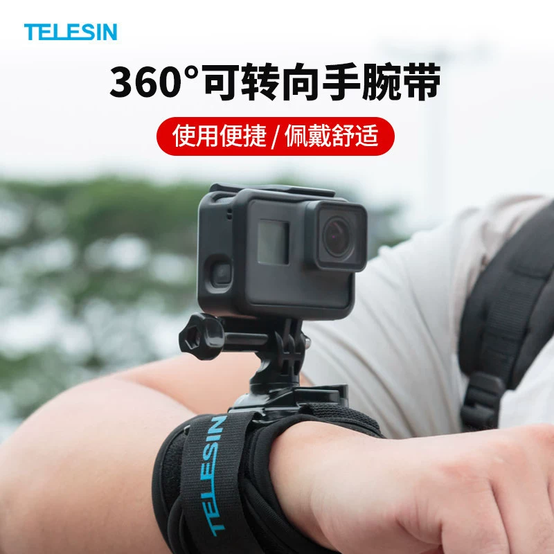 DJI, bracelet, universal accessories, 360 degrees, 12, 5/4