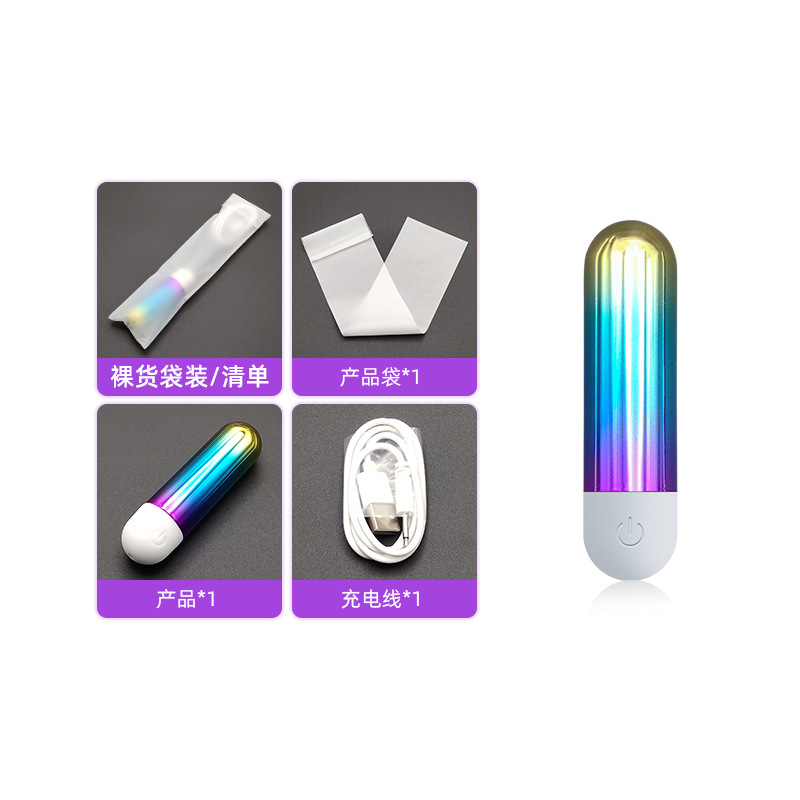 新款家用高频强震迷你USB充电彩色眼部按摩器震动仪massager|undefined