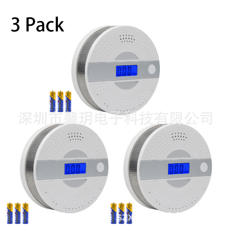 Nuevo detector compuesto de monóxido de carbono de humo de Amazon de comercio electrónico transfronterizo detector de CO de humo dos en uno