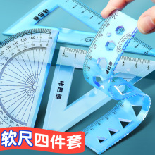 ѧ���׳�4����20CMֱ��Сѧ�����������߿���ר�ü��ι������ǰ�