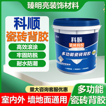 ��혶๦�ܴɴu���z�p�M�ݳ����ɴu���T�z���u�شu�z18kg���z����