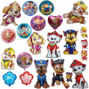 [Genuine authorization] The dog patrol team Wangwang team birthday balloon children cartoon Amic aluminum film balloon