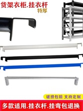 �Ӻ�؛�������U�A�ܷ��b�}�췿�������g1.5��2�L0.8m�{�ڻ�ɫ