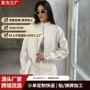跨境爆款编织纹理上衣