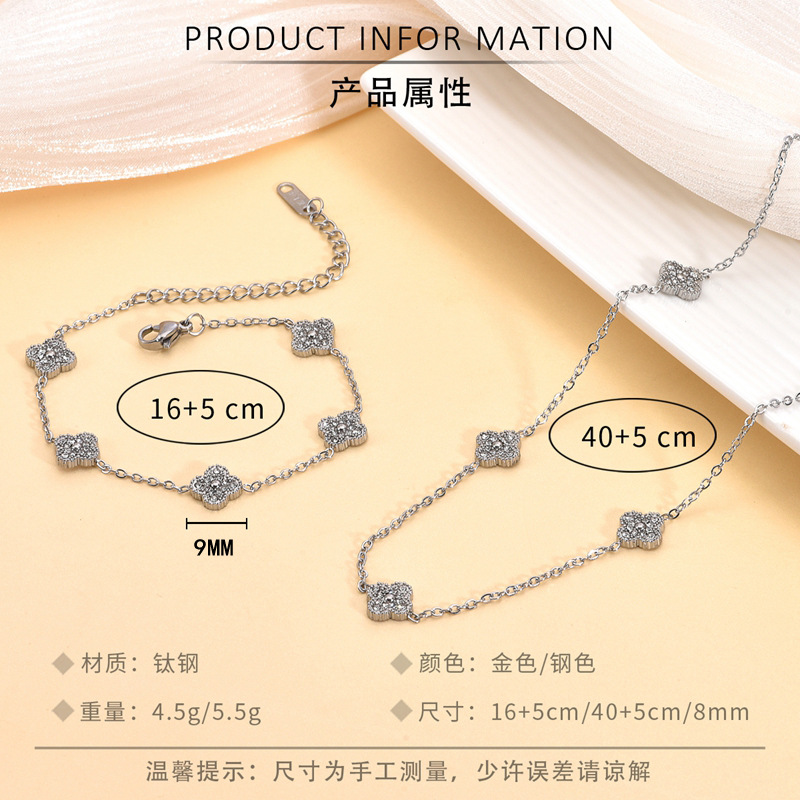 9MM Titanium Steel Four-leaf Clover Diamond Bracelet Necklace Fashion Women's Bracelet Cross-border for Women's Bracelet