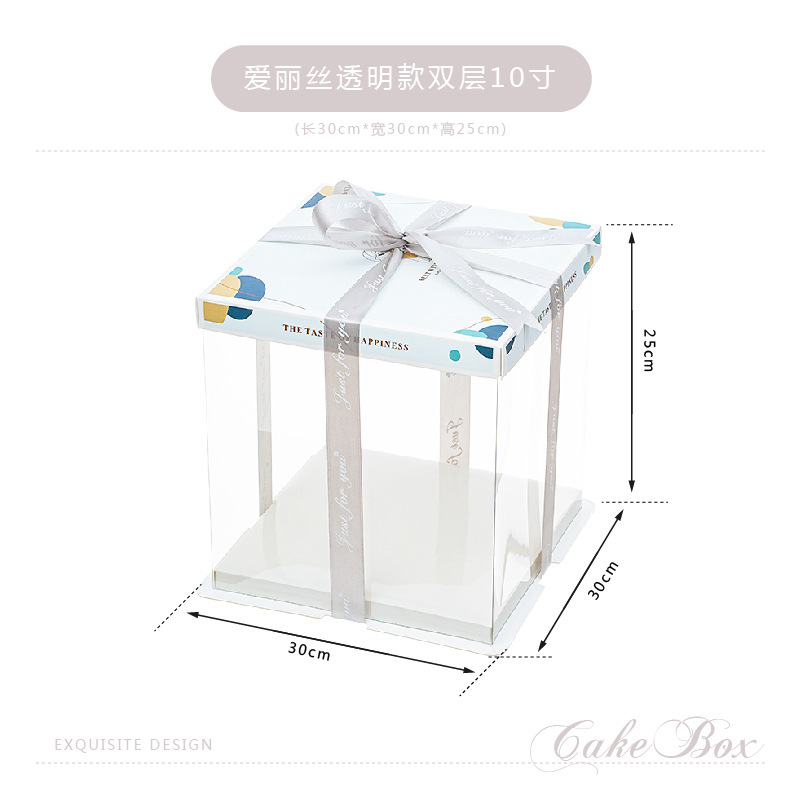 Caja de embalaje transparente para pasteles de cumpleaños, famosa en Internet, para pasteles de 4, 6, 8, 10 y 12 pulgadas, de una o dos capas, embalaje elevado para postres.