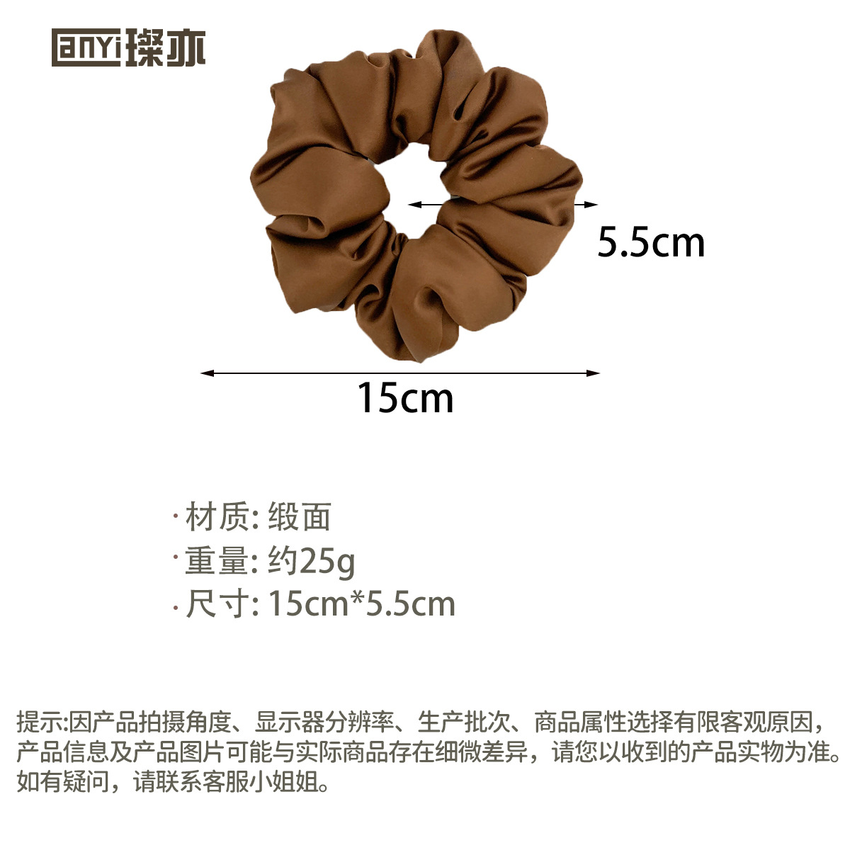 尺寸.jpg