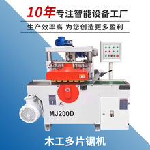 ľ���CеMJ200D���϶�Ƭ� С�Ϸָ�Cľ��β�Ϸ֗l�C���S�_���