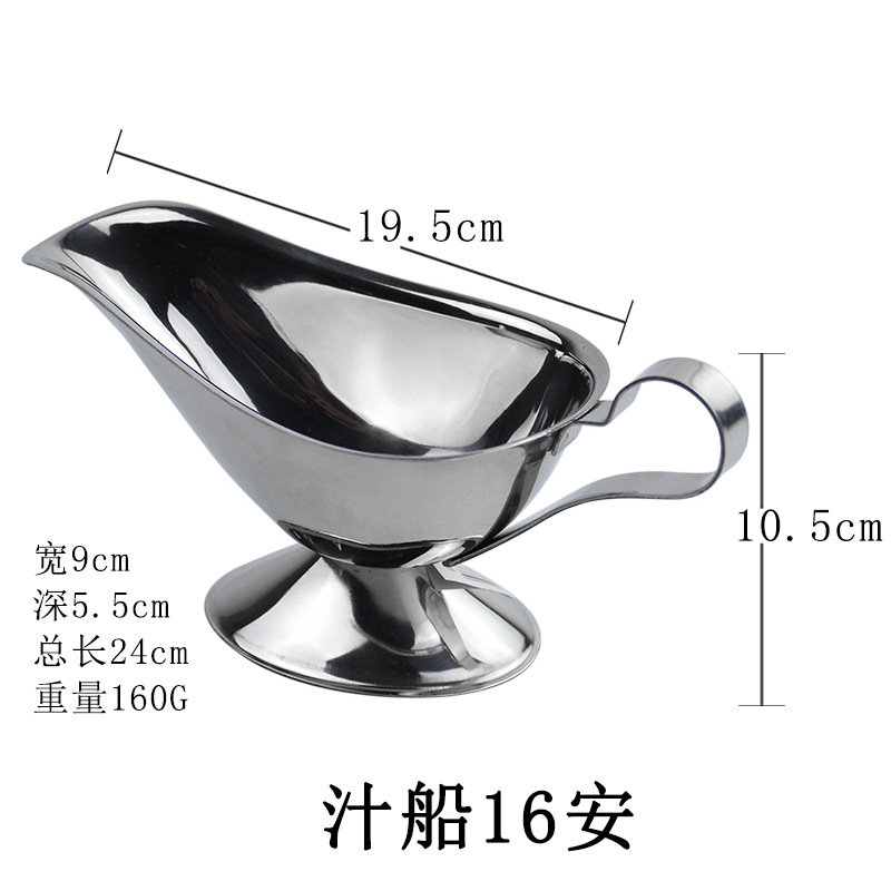 16安.jpg