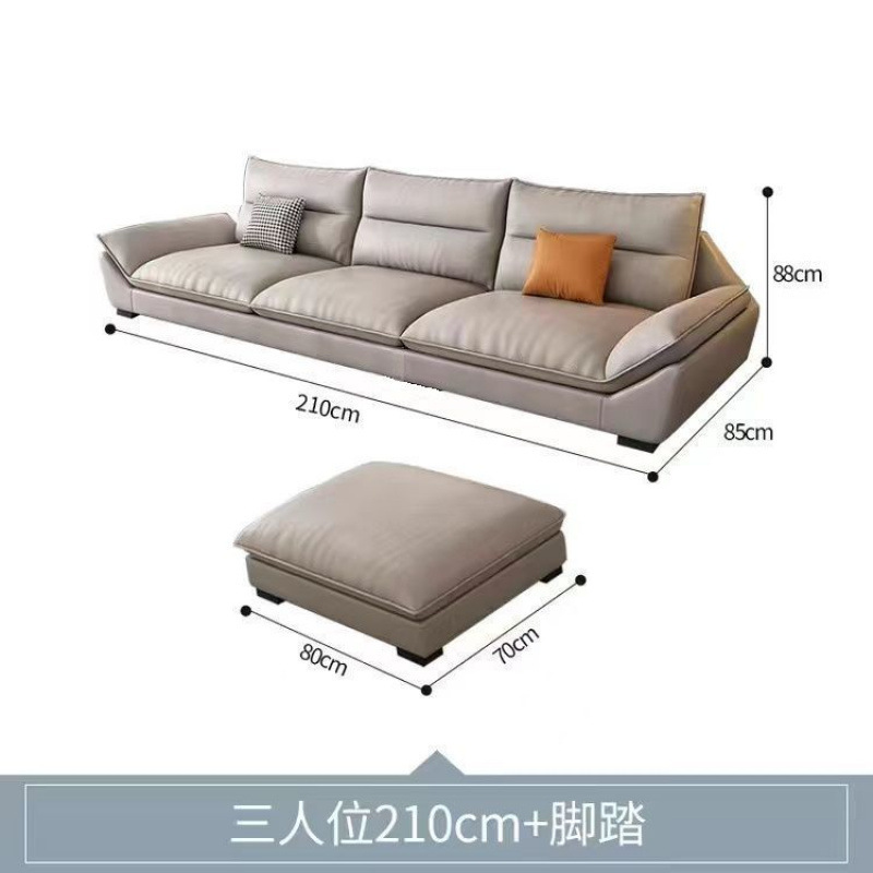 大小户型家用直排组合乳胶免洗布艺沙发 简约时尚现代科技布沙发|undefined