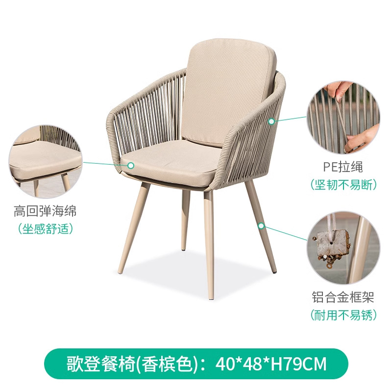 Mesa y silla nórdica al aire libre silla de diseño a prueba de agua silla de vidre silla de vidre al aire libre silla de vidre