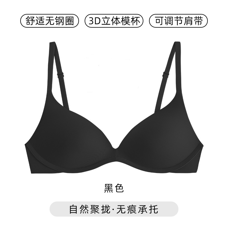 검은색