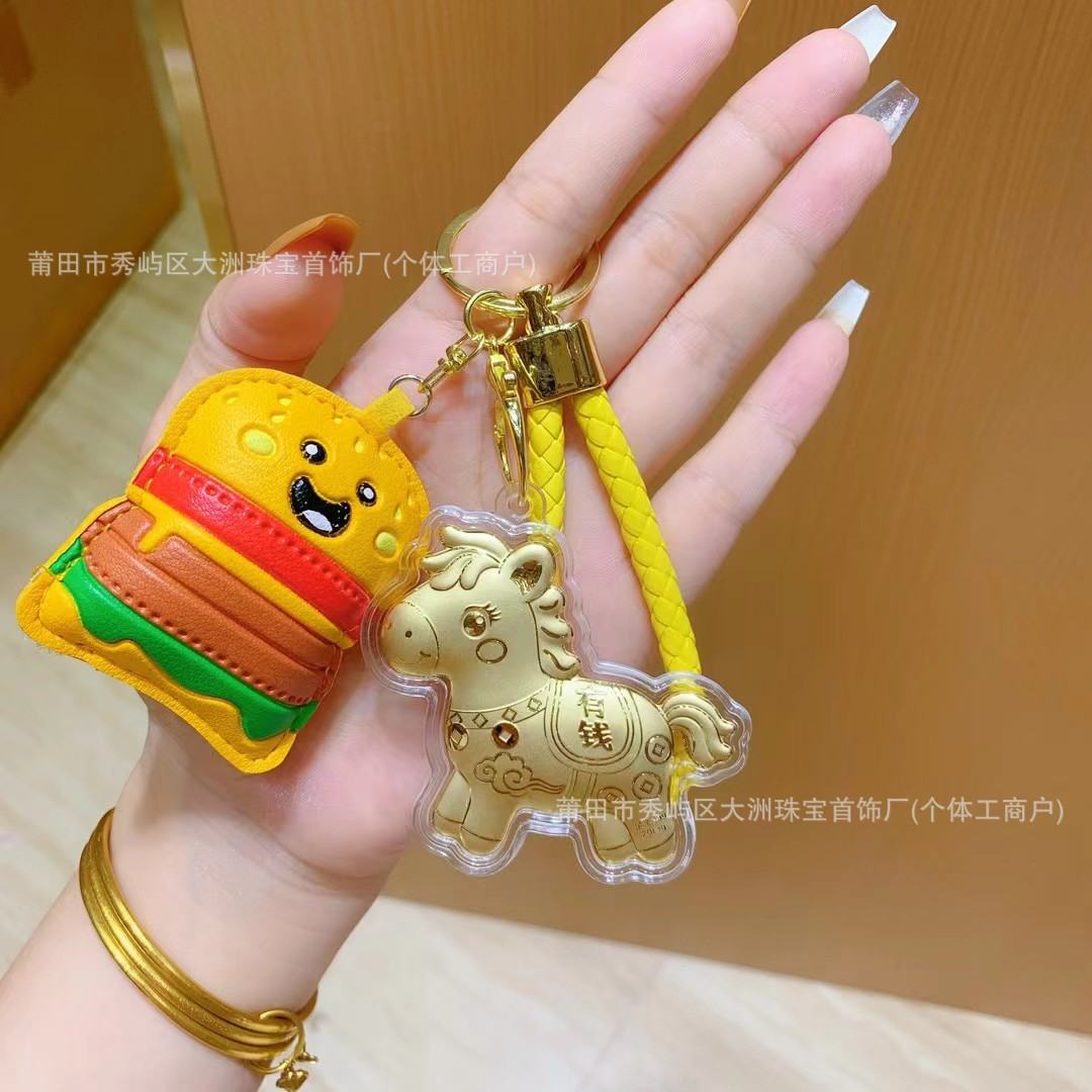 Año del Caballo de oro llavero de automóvil pequeño colgante 999 dinero de inmediato bolso llavero personalizado pequeño regalo