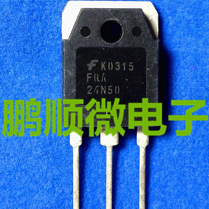 进口原装拆机三管 FQA24N50 场效应管 现货测试包好 质量保证