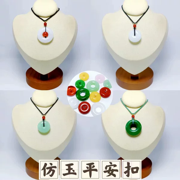 Imitation Jade Pendant Handmade Woven Couple Fashion Joker Necklace Men's and Women's Pendant Simple Small Jewelry