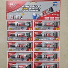 ��ି���z ���������GEL�����f�ܳ���˲�g���ń������ʲ��B͸