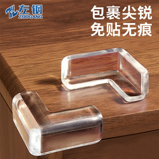 ��䓲���������ǃ�ͯ�������Ι��_L��͸�����o�� �������l